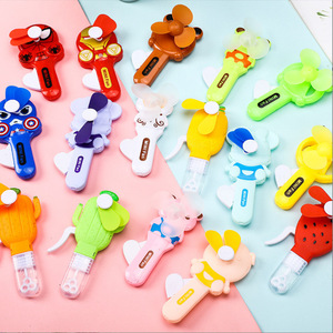 Cute Cartoon Handheld Fan Mini Manual Portable Student Travel <b>Gift</b> Mixed Colors - Product Image 1