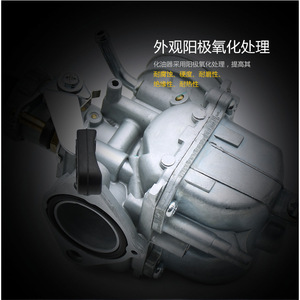 ชุดประกอบคาร์บูเรเตอร์ Tianjian 125 ซีซี สำหรับ YBR JYM ยูโร 1 2 ระดับชาติ III ระบบเชื้อเพลิงรถจักรยานยนต์ - Product Image 4