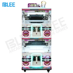 High Quality Four Player Claw Doll Machine Coin Operated Cheap Plush Stuffed Toy Grabber Soft Toys claw machine