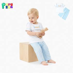 퓨어선 부활절 토끼 아플리케 아동복 세트 유기농 면 긴팔 아동복 맞춤형 남아복 세트 - Product Image 1