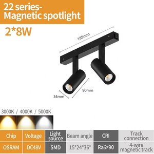 Luz de pista magnética de doble cabezal al por mayor 48V foco LED Cob antideslumbrante alta calidad 16W cabeza de pista 5 años de garantía - Product Image 2