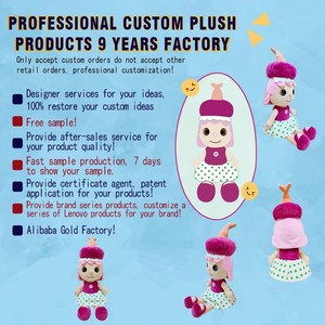 Isteğe özel peluş oyuncak üretici çift katmanlı takviyeli kumaş yumuşak dayanıklı peluş özel köpek gıcırtılı isteğe özel peluş oyuncak s - Product Image 2