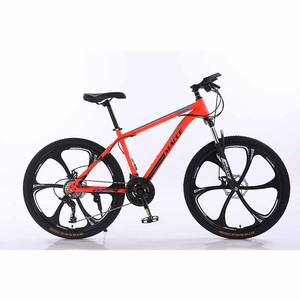 Bicicletta Mountain Bike da 26 Pollici, Nuovo Stile e Nuovo Colore, Alta Qualità per Giovani - Product Image 2