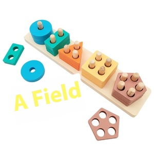 蒙特梭利木制分类堆叠玩具-顶部学习拼图形状和颜色识别精细运动技能开发 - Product Image 5