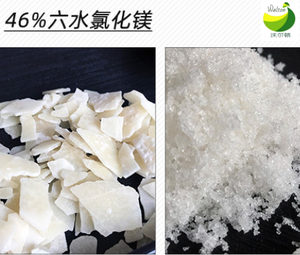Chlorure de magnésium hexahydraté de qualité alimentaire <span class=keywords><strong>Nigari</strong></span>, coagulant pour la fabrication du tofu, supplément de sel de bain, matière première CAS7791-18-6 ISO Casher - Product Image 4
