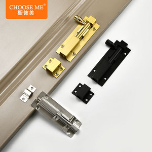 Choose Me Door <b>Bolt</b> Aluminum Alloy Brushed Minimalist Design Easy Installation For Bathroom And Security Doors - Product Image 1
