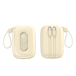 Cargador Portátil en Oferta, 22.5W, Cable Integrado, Mini Banco de Energía, Gran Capacidad 20000mah 10000mah, Batería Externa - Product Image 2