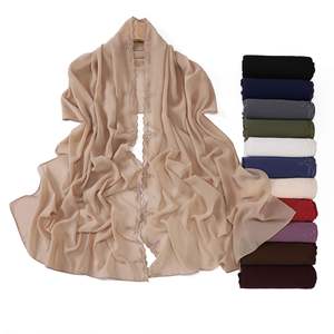 Fashion Elegant Floral Embroidery Solid Color Shinny Crinkle Chiffon Hijab Long Yarn <b>Turban</b> Solid Hijab Chiffon Sets - Product Image 2