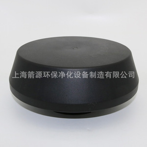 Capuchon de pluie pour ensembles de filtres à air 75HP/150HP 100 130 Pré-filtre à air Entrée/Sortie - Product Image 3