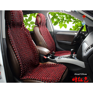 เบาะรองนั่งรถยนต์ทำจากลูกปัดไม้ ขนาด 45x135 ซม. ผ้าคลุมเบาะฤดูร้อนทำจากไม้เมเปิ้ล ช่วยระบายความร้อน สำหรับคนขับและผู้โดยสาร - Product Image 5