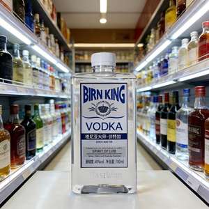 <span class=keywords><strong>Vodka</strong></span> Bear Fort de FASTKING, 700 ml y 2.5 L, 40% ABV - Venta al por Mayor <span class=keywords><strong>para</strong></span> Bares y Restaurantes - Product Image 6