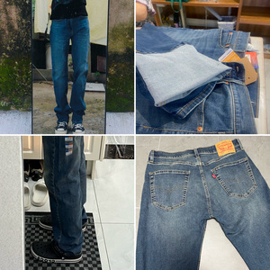 SEED CLUB <span class=keywords><strong>Levis</strong></span> 505 <span class=keywords><strong>Jean</strong></span> Bootcut Coupe Droite Taille Moyenne en Polyester/Coton pour Homme, Style Vintage Américain, Délavé Bleu - Product Image 2