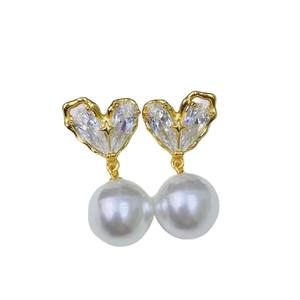 อุปกรณ์ทำต่างหูมุก DIY 22470 ชิ้น เงินแท้ S925 พร้อมลูกปัดขนาด 9-15 มม. ต่างหูแบบติดหูสำหรับผู้หญิง ตัวเรือนเปล่าสำหรับทำเครื่องประดับ DIY - Product Image 5