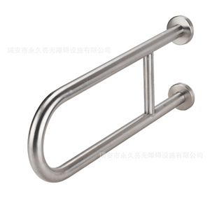 Barre d'appui Yjl en acier inoxydable 304 en forme de U antidérapante pour salle de bain et toilettes - Product Image 4
