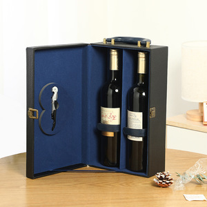Boîte cadeau pour bouteille de vin, double pack, avec poignée, en cuir PU - Product Image 2
