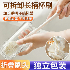 Silicone Bottle Brush Long Handle Folding Head Cup Cleaning Brush For Baby Bottle Blender Crevice Cleaning - Product Image 5