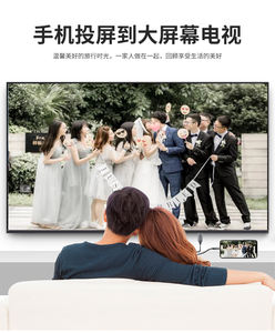 Sistema de herramientas para pantalla de tv, <span class=keywords><strong>cable</strong></span> de teléfono móvil <span class=keywords><strong>a</strong></span> tv, aleación de aluminio, 4K, usb-c, tipo c - Product Image 4