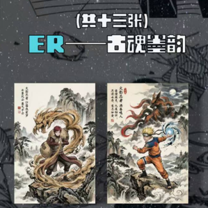 Tableau d'illustration DLPremium Ninja pour l'illustration d'anime, tableau Shikishi à bordure dorée pour autographes et dessin de mangas, taille standard américaine, 10 pièces - Product Image 4