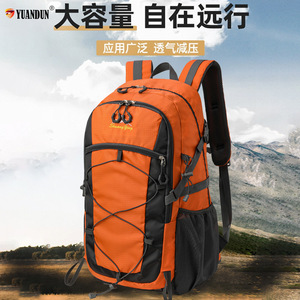 ShuangYing Outdoor <b>Backpack</b> 20 Inches <b>Large</b> <b>Capacity</b> Hiking Cycling Mountaineering Sport Bag Unisex - Product Image 3