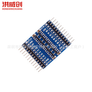 Module de détection de niveau à 8 canaux Hongweichuang 5V pour la détection de flamme dans les projets Arduino IoT - Product Image 1