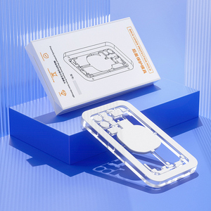 BCM-SP003 boîtier de protection, moule de séparation Laser, couverture arrière de la Machine 8G 8P X XS MAX 11 12 Pro Max 12 mini 12Pro 11Pro Max moules - Product Image 1