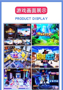 Zddler खेल खेल खेल के मैदान मनोरंजन मशीन 3 साल पुराना सिक्का ऑप गेम प्रीमियम बच्चों आर्केड उपकरण - Product Image 4