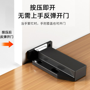 Interruptor de rebote para puerta de armario, botón magnético sin manija, mecanismo de cierre automático oculto para cajones de armario - Product Image 4