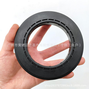ตลับลูกปืนกันรุนหน้าเครื่องยนต์ 51726-TZ5-A01 สำหรับ Honda MDX Acura YD4 อะไหล่ทดแทน - Product Image 3