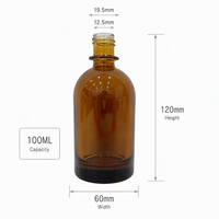 Diffuseur de parfum esthétique en verre ambré 100 ml, bouteille ronde pour la décoration du salon, de la chambre, parfum aromathérapie, cadeau