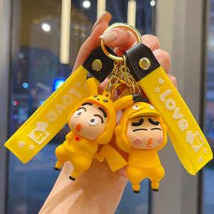 Portachiavi Shinchaned con Matite Colorate, Figurina Cartoon di Shinnosuke Bianco, Ciondolo Carino, Regalo per Macchina Acchiappapeluche - Product Image 4