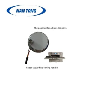 Poignée de réglage pour coupe-papier Nantong, commande manuelle hydraulique 5 kg pour machines de traitement du papier - Product Image 2