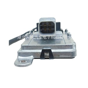 Sensor Nox 2294290 5WK97400 24V para Camión Scania, Pieza de Repuesto - Product Image 5