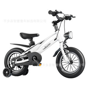 Bicicleta para Niños Hello Baby de 16 Pulgadas con Cuadro de Aleación de Magnesio y Ruedas de Entrenamiento para Edades de 3 a 9 Años - Product Image 1