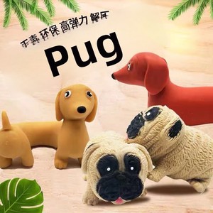 Juguete antiestrés de moda en Douyin: cerdo estrujable, conejo, pug, shiba para aliviar el estrés y la tensión. - Product Image 2