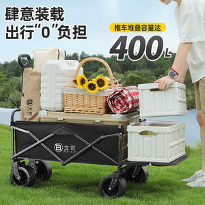 Campingfahrzeug, Anhänger, Trolley, Outdoor-Reisecampingfahrzeug, Trolley mit Hecktür, Picknick, Expresslieferung, faltbar, klein - Product Image 2