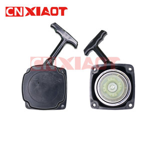 2-Stroke CG430 BC520 CG330 Recoil Pull Type Start Pull Plate untuk 52cc 43cc 62cc 72cc Power String Trimmer Brush Cutter - Product Image 3