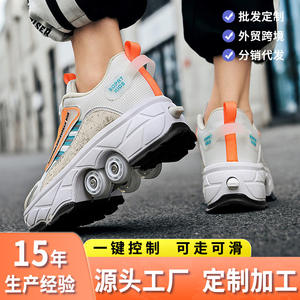 Sopat Kids Skateboarding <b>Shoes</b> Print Round Toe Mesh Lining <b>Cushioned</b> Two Wheels Size 30-43 BZX11 - Product Image 2