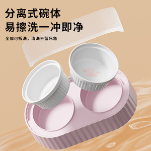 Cuenco de cerámica para gatos, cuenco para comida de gatos, cuenco de patas altas con borde inclinado para proteger la columna cervical y prevenir - Product Image 4