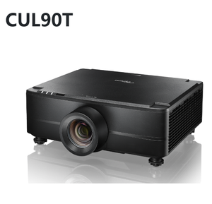 Projecteur laser tricolore <span class=keywords><strong>4K</strong></span> <span class=keywords><strong>Optoma</strong></span> HC9000/JNV9215/UHZ916 pour cinéma maison, bureau, réunion, salon, éducation et école - Product Image 1