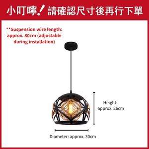 Vente directe d'usine, best-seller, luminaire suspendu en métal noir Boho Solaris avec corde en chanvre et globe en verre ambré - Product Image 3