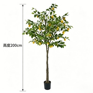 Interchangeable artificial lemon fruits with detachable stems for DIY wreath & seasonal fruit bowl display 200CM - Product Image 2