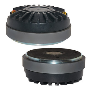 สายไดร์เวอร์อาร์เรย์1 "WL-G140-2ขดลวดเสียง - Product Image 6