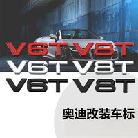 Emblema de Modificación de Coche S3 4 5 6 7 8 RS3 4 5 6 7 8 SQ3 4 5 6 7 8, Adhesivo para Emblema de Coche Audi, Color Plateado