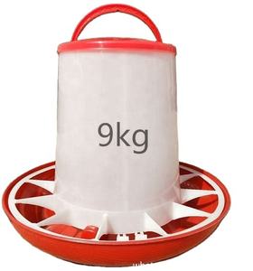 Alimentador automático para pollos de plástico rojo de 9kg, cubo para aves de <span class=keywords><strong>corral</strong></span>, contenedor de alimentación, comedero de agua Para Aves De <span class=keywords><strong>Corral</strong></span> - Product Image 1