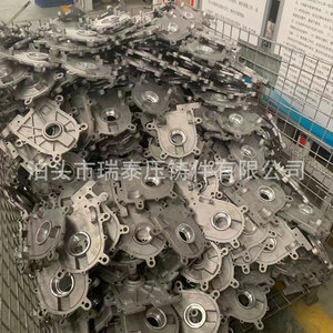 Cast Aluminum Automotive Parts Xh 009 Precision Die Casting For Manufacturing Silver Surface Treatment - Product Image 3