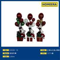 HOMEREA Christmas Toys Doll 4-4.9in Indoor Decor Mixed Colors Plastic Plush - Product Image 1