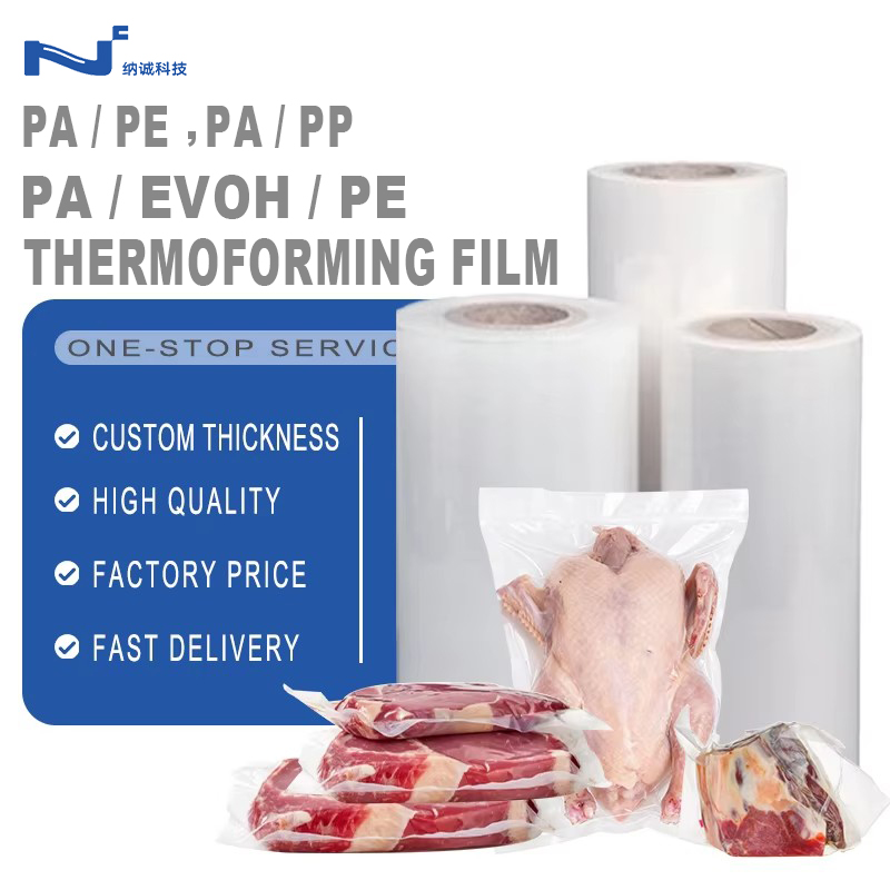Food Grade Soft Moisture Proof Beef Mutton Jerky Jelly Packaging Roll Stretch Film Glossy Thermoforming Film Snack Sausage Meat