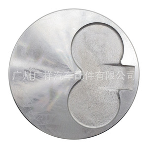 แหวนลูกสูบ WLY8-11-STAR ขนาด 32x71 มม. สำหรับเครื่องยนต์มาสด้า ฟอร์ด - Product Image 5