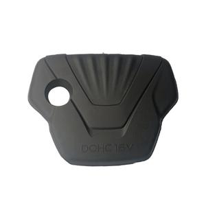 Tapa de Válvulas para Motor Hyundai Elantra 1.6L DOHC 16V, Pieza de Repuesto de Plástico Negro - Product Image 2