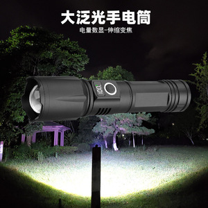 ไฟฉายซูม LED แบบชาร์จไฟได้ 26650 18650 แบตเตอรี่ปรับโฟกัสได้ แสงกลางแจ้ง ไฟฉายมือถือ แสงระยะไกล - Product Image 5